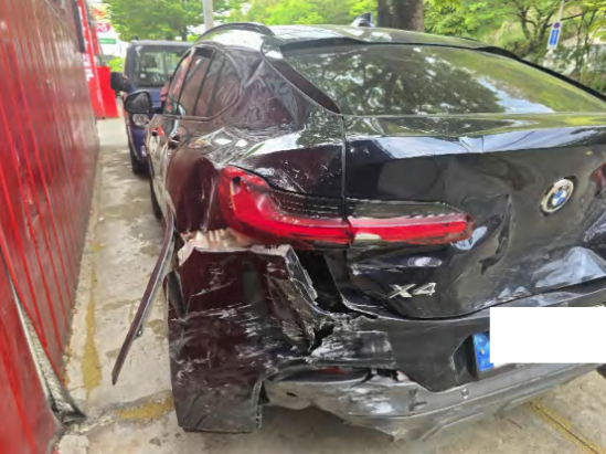 BMW BMW X4 xDrive20i
