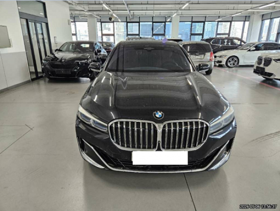 BMW BMW M760Li xDrive
