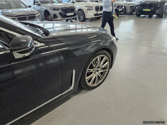 BMW BMW M760Li xDrive