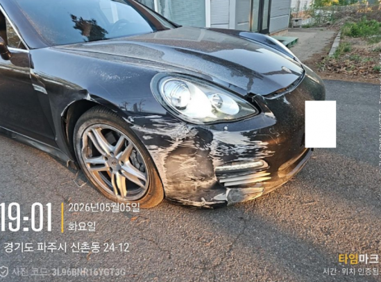 Porsche Porsche Panamera 4S