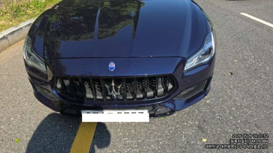 Maserati Maserati Quattroporte 3.0d