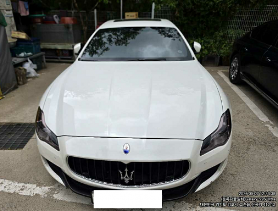 Maserati Maserati Quattroporte S Q4