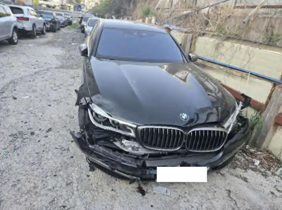 BMW BMW M760Li xDrive
