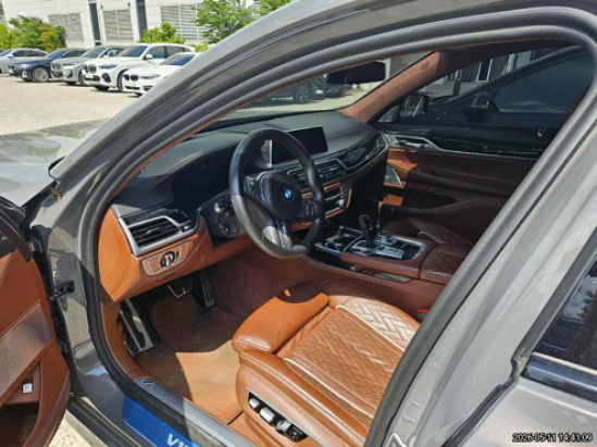 BMW BMW M760Li xDrive
