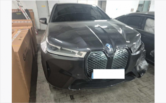 BMW BMW iX xDrive50