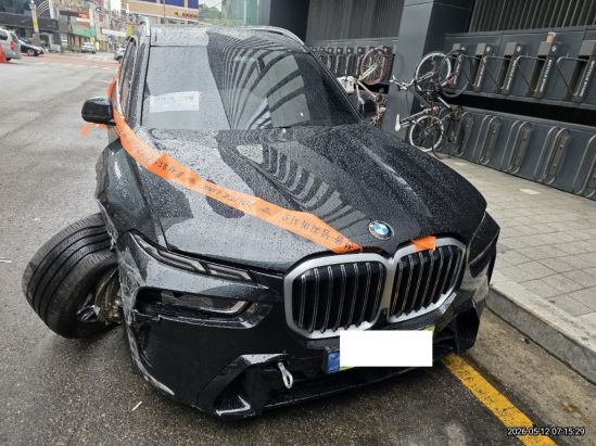 BMW BMW X7 xDrive 40i
