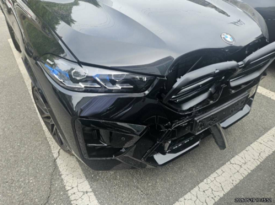 BMW BMW X5 M Competition