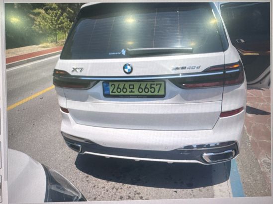 BMW BMW X7 xDrive 40d