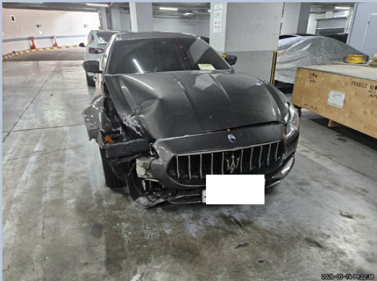 Maserati Maserati Quattroporte S Q4