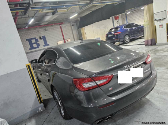 Maserati Maserati Quattroporte S Q4