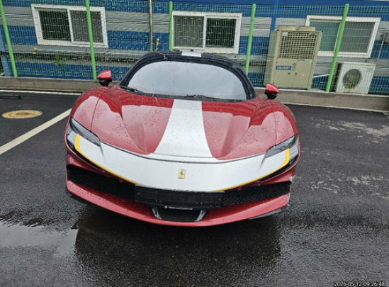 Ferrari Ferrari SF90 stradale