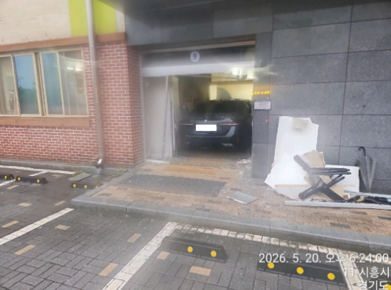 BMW BMW 520i