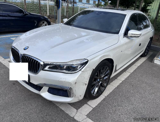 BMW BMW 730Ld xDrive