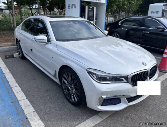 BMW BMW 730Ld xDrive