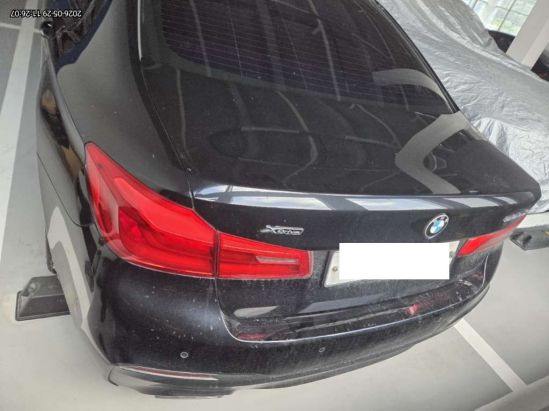 BMW 520d xDrive