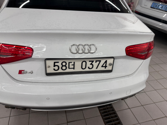 AUDI AUDI S4 3.0 TFSI quattro