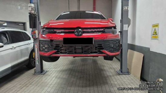 Volkswagen Volkswagen GOLF 2.0 GTI