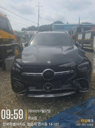 Mercedes-Benz GLE 450 4MATIC
