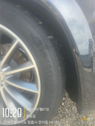 Mercedes-Benz GLE 450 4MATIC