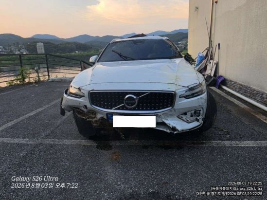 Volvo Volvo V60 CCB5 AWD