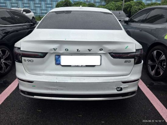 Volvo Volvo S90B5