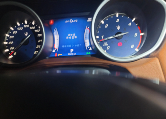 Maserati Maserati Ghibli Diesel