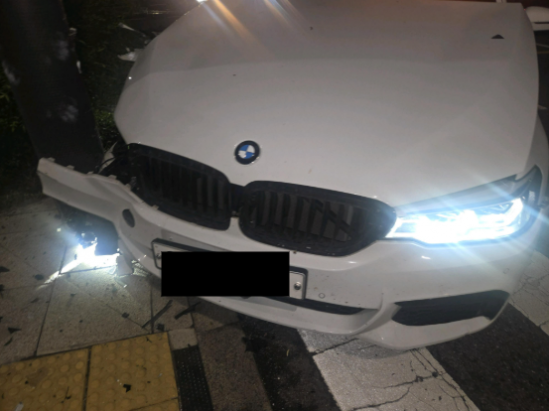 BMW 530i xDrive