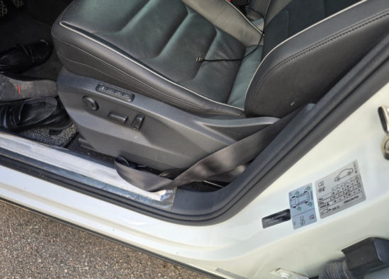 Volkswagen Tiguan 2.0 TDI
