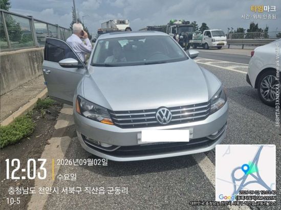 Volkswagen Volkswagen Passat 1.8 TSI
