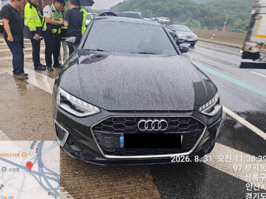 Audi A4 40 2.0TFSI