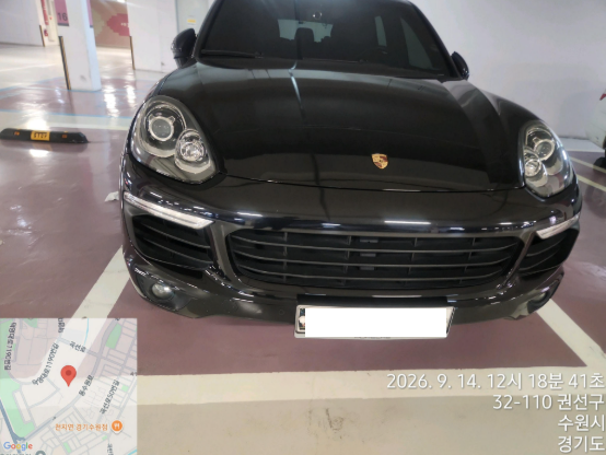 Porsche Porsche Cayenne Diesel