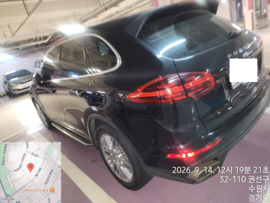 Porsche Porsche Cayenne Diesel