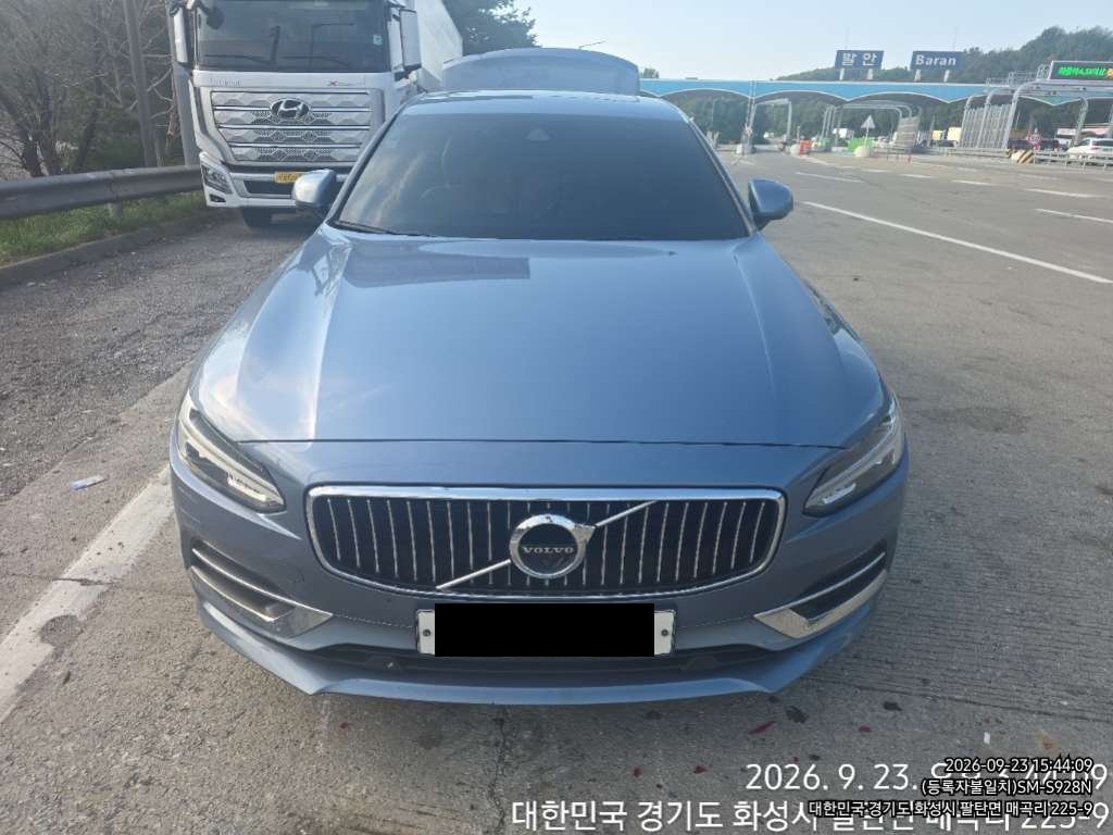 Volvo Volvo S90D5 AWD
