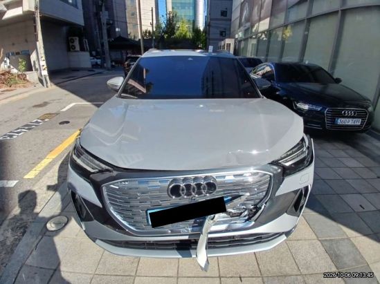 Audi AUDI Q4 45 e-tron