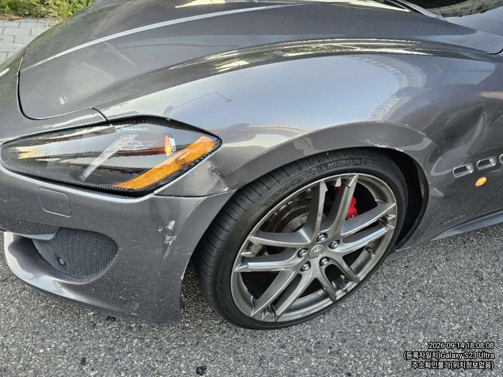 Maserati Maserati Gran Turismo sport
