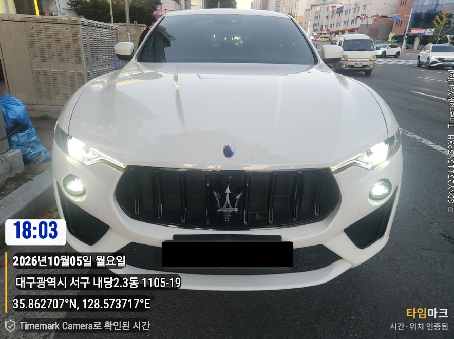Maserati Maserati Levante Diesel