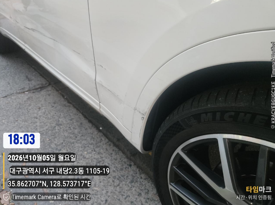 Maserati Maserati Levante Diesel