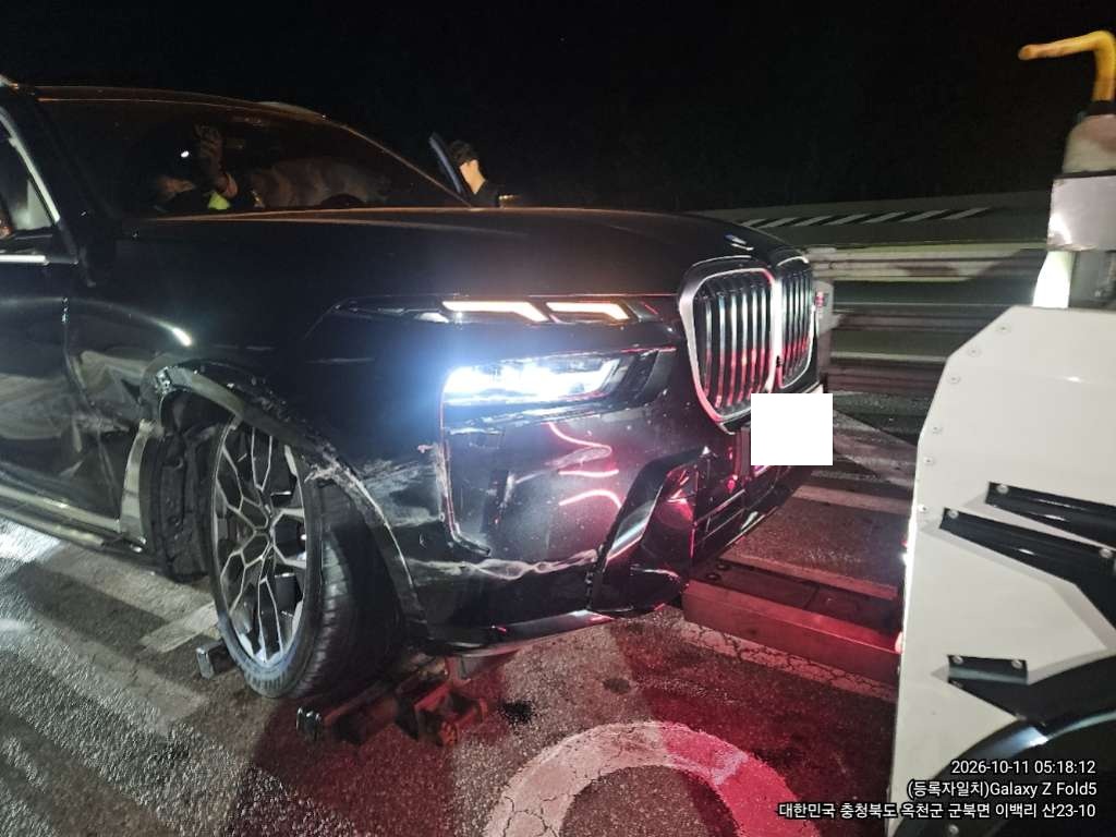 BMW BMW X7 xDrive 40i