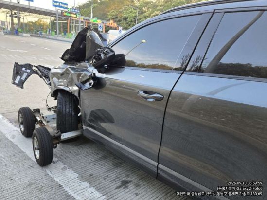 Audi AUDI Q3 40TFSI quattro
