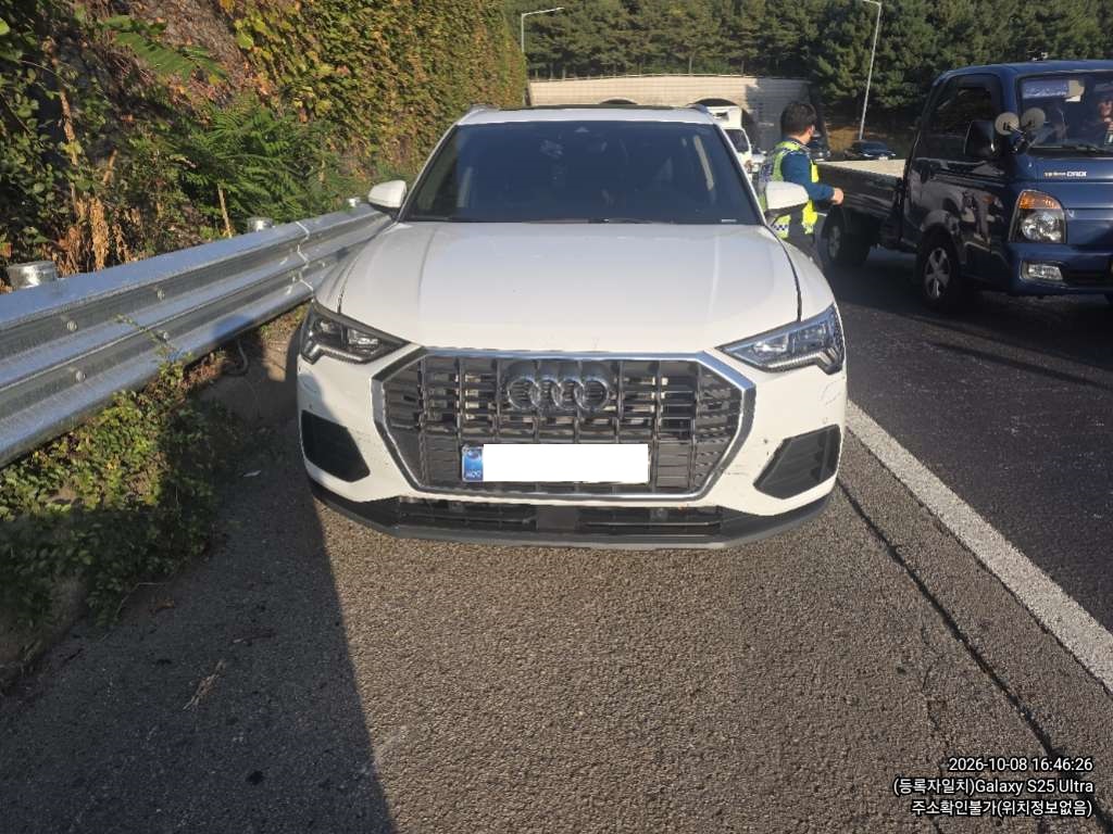Audi AUDI Q3 40TFSI quattro