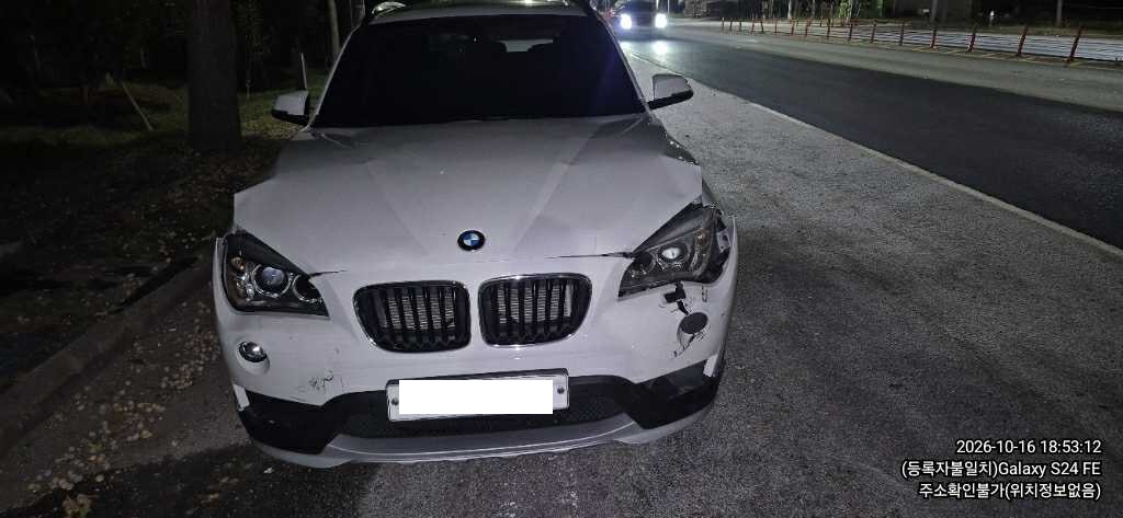 BMW BMW X1 xDrive 20d