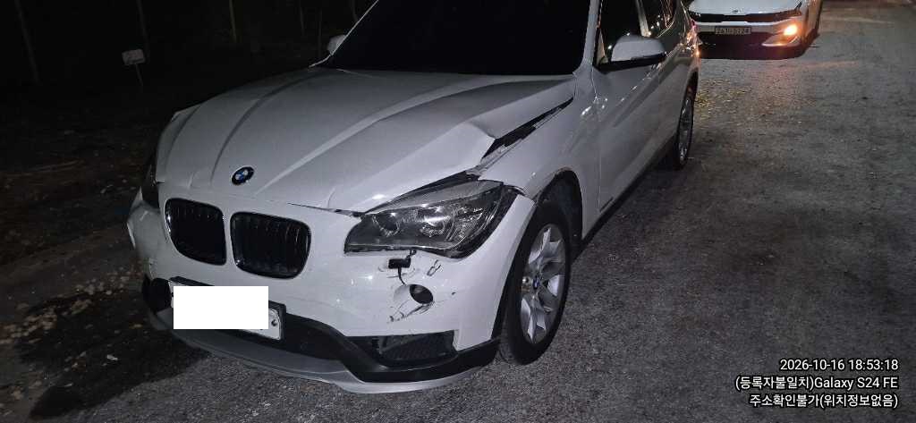 BMW BMW X1 xDrive 20d