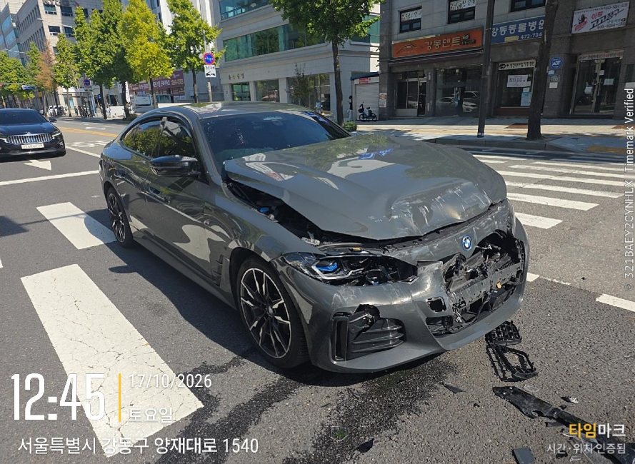 BMW BMW i4 M50