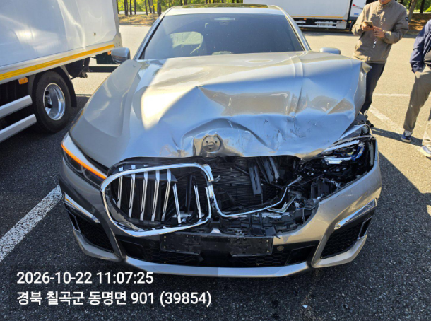 BMW BMW 740d xDrive