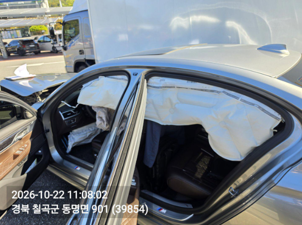 BMW BMW 740d xDrive