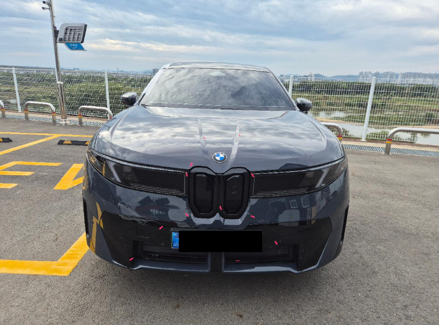 BMW BMW iX3 50xDrive