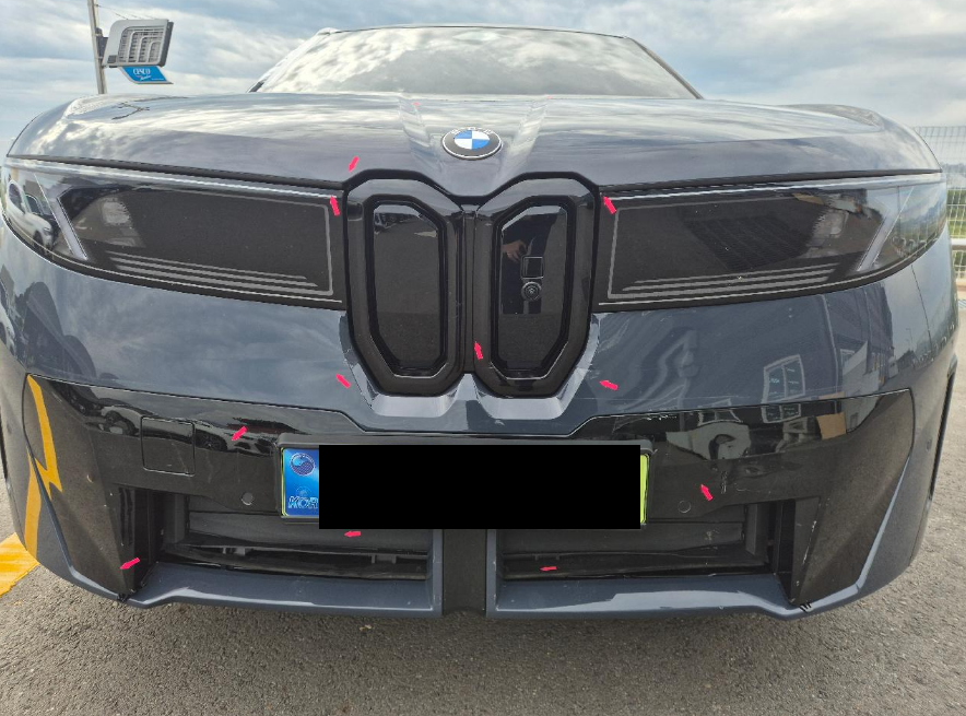 BMW BMW iX3 50xDrive