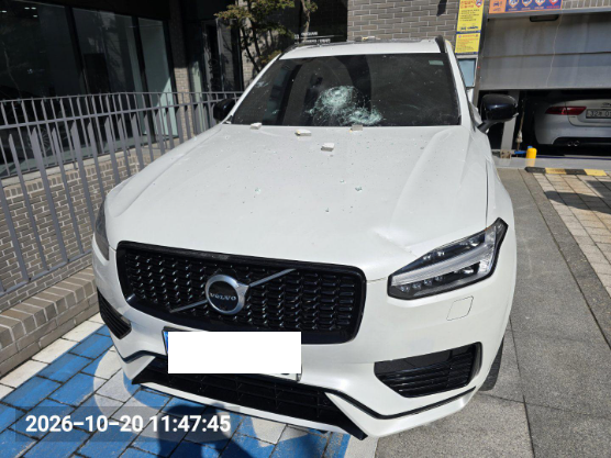 Volvo Volvo XC90 T8 AWD