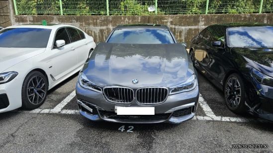 BMW 740Li xDrive