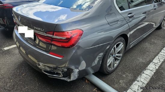 BMW 740Li xDrive